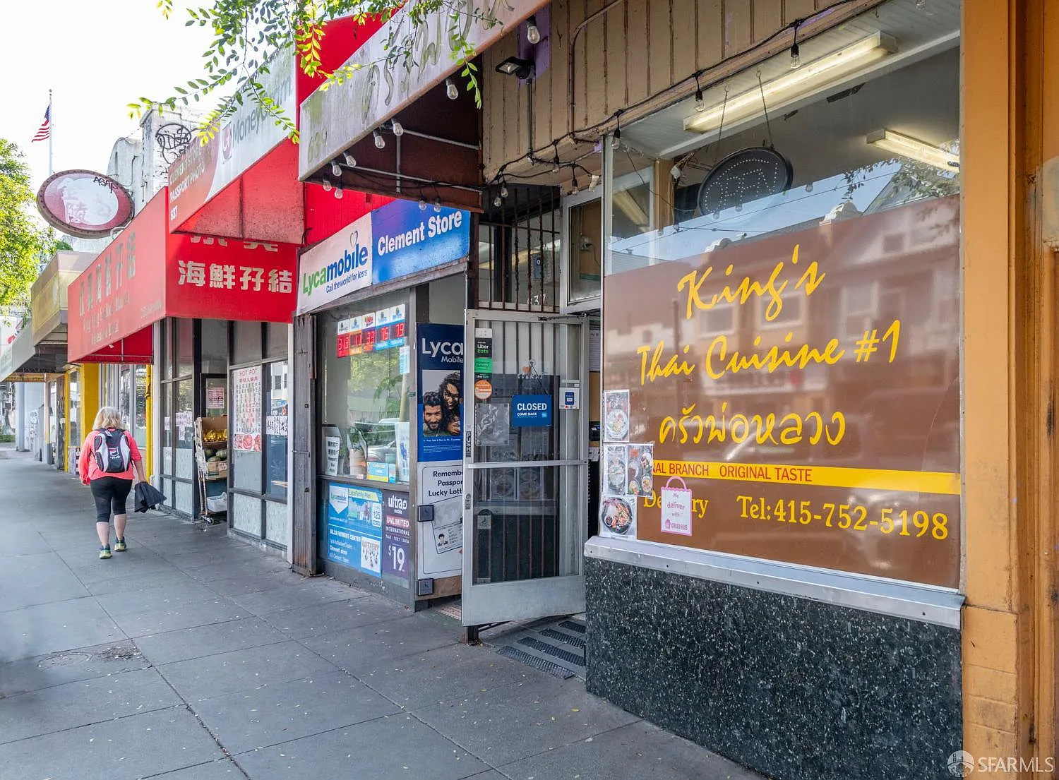 645 Clement St - Photo 2